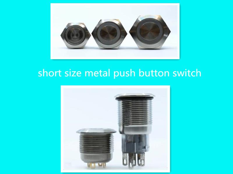 1651802273137866.jpg 短長款金屬開關對比.jpg